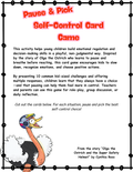 Self-Control Activity Sheet